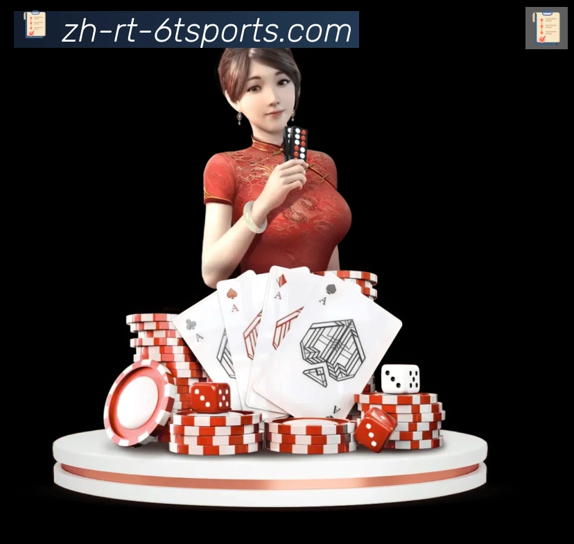 App功能展示图
