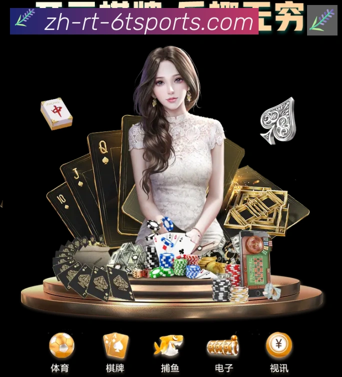 APP界面展示