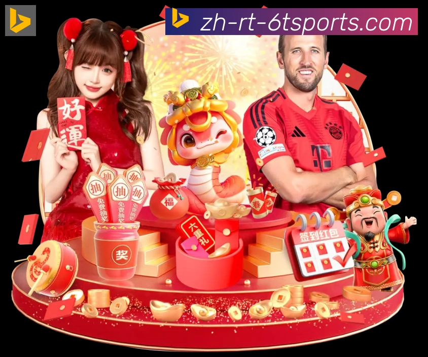 6t体育全站App 6t体育全站App