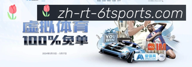 体育App 体育App